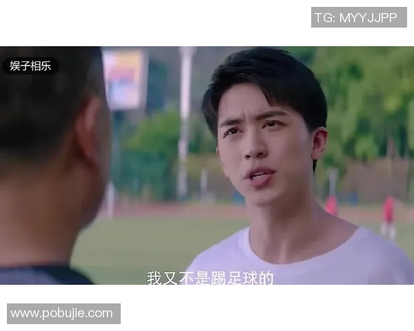 围绕冠军荣耀与挑战展开探索深度解析体育竞技背后的心态与策略 围绕冠军荣耀与挑战展开探索深度解析体育竞技背后的心态与策略