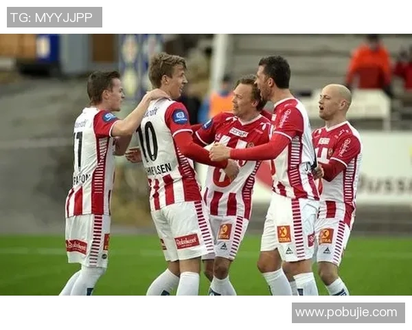 莫尔德与特罗姆瑟对决前瞻分析及比赛结果预测