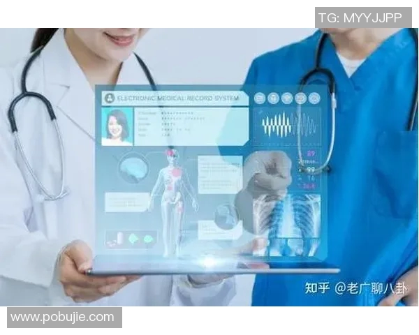 生物科技创新驱动未来医疗发展助力人类健康新时代