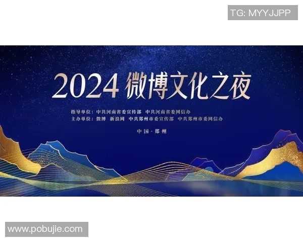 舞蹈艺术与文化传承的深度融合：从传统到现代的创新与发展探索