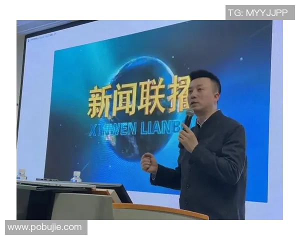 极限运动的成功秘诀陈军分享他的独特经验与心路历程