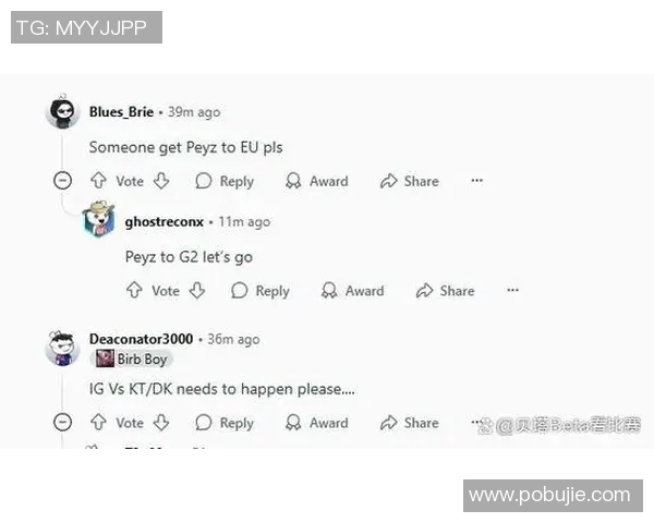 IG快攻策略分析：胜利与失利的关键因素探讨