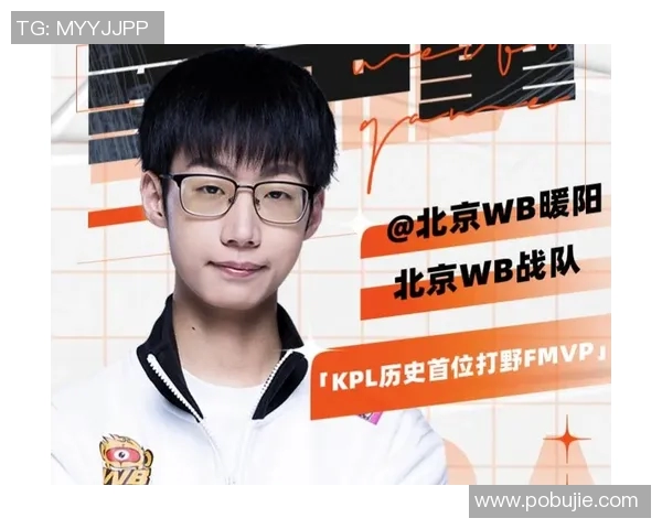 TES战队意识表现分析：数据透视与战术优化探讨