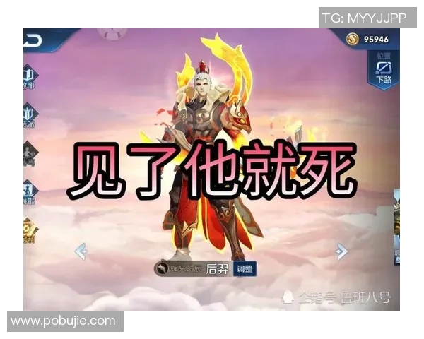 最新CSGO实力排行榜揭晓EDG强势登顶引发热议