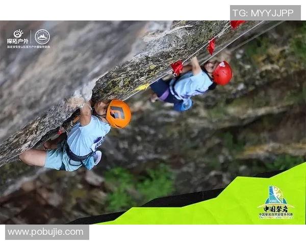 武汉攀岩队的拼搏与荣耀极限运动嘉年华的背后故事揭秘