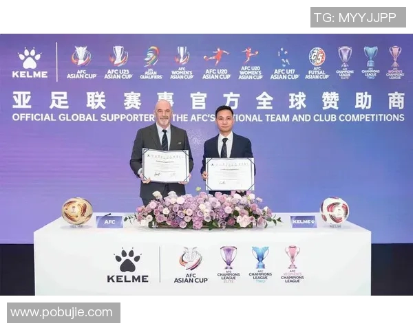 以企业赞助为核心推动力的体育赛事发展与品牌价值提升策略分析