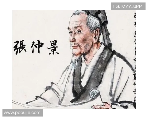 名人堂:跨越时代的传奇与荣耀,探索不朽的卓越成就与影响力