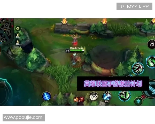 英雄联盟新手必看快速入门攻略助你轻松上手游戏技巧与策略分享