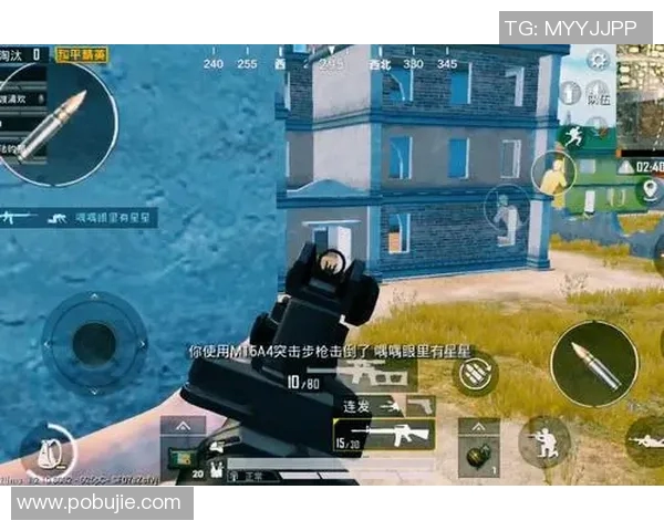 和平精英战术解析：BLG中路突破体系的核心策略与实战应用