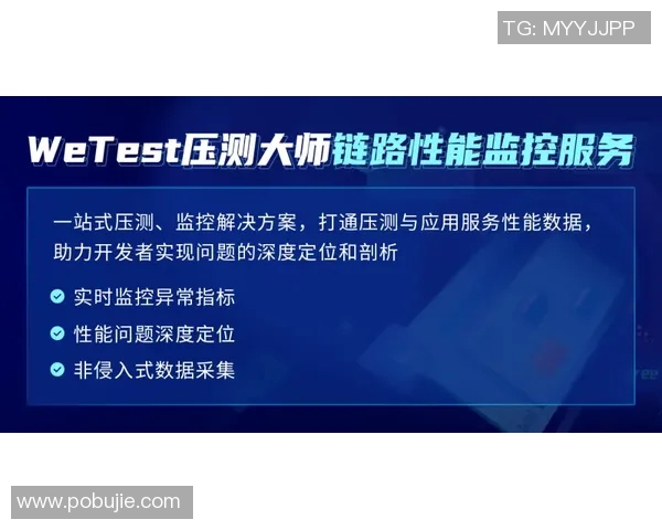 水温对游泳体验的影响与优化策略探讨