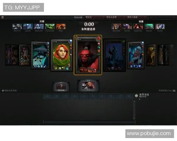 DOTA2热议BLG战队灵活性引发的战术争论与未来展望