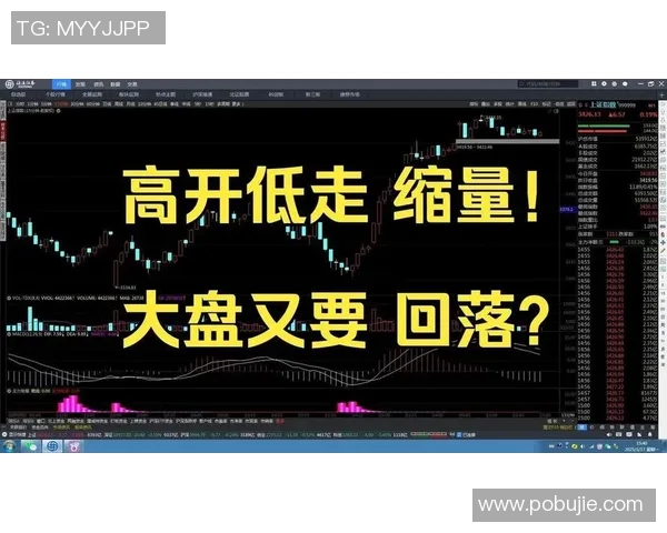 香港01报道：全港楼市降温显著 买家观望情绪浓厚 未来房价走势引发热议