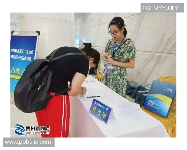 成都篮球队的速度革命探索与未来发展路径分析