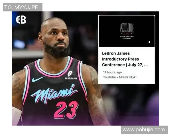 NBA球场上的足球明星究竟是谁引发了球迷们的热议与关注
