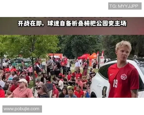世界足球明星表演赛盛况空前球迷狂欢共庆足球魅力与激情